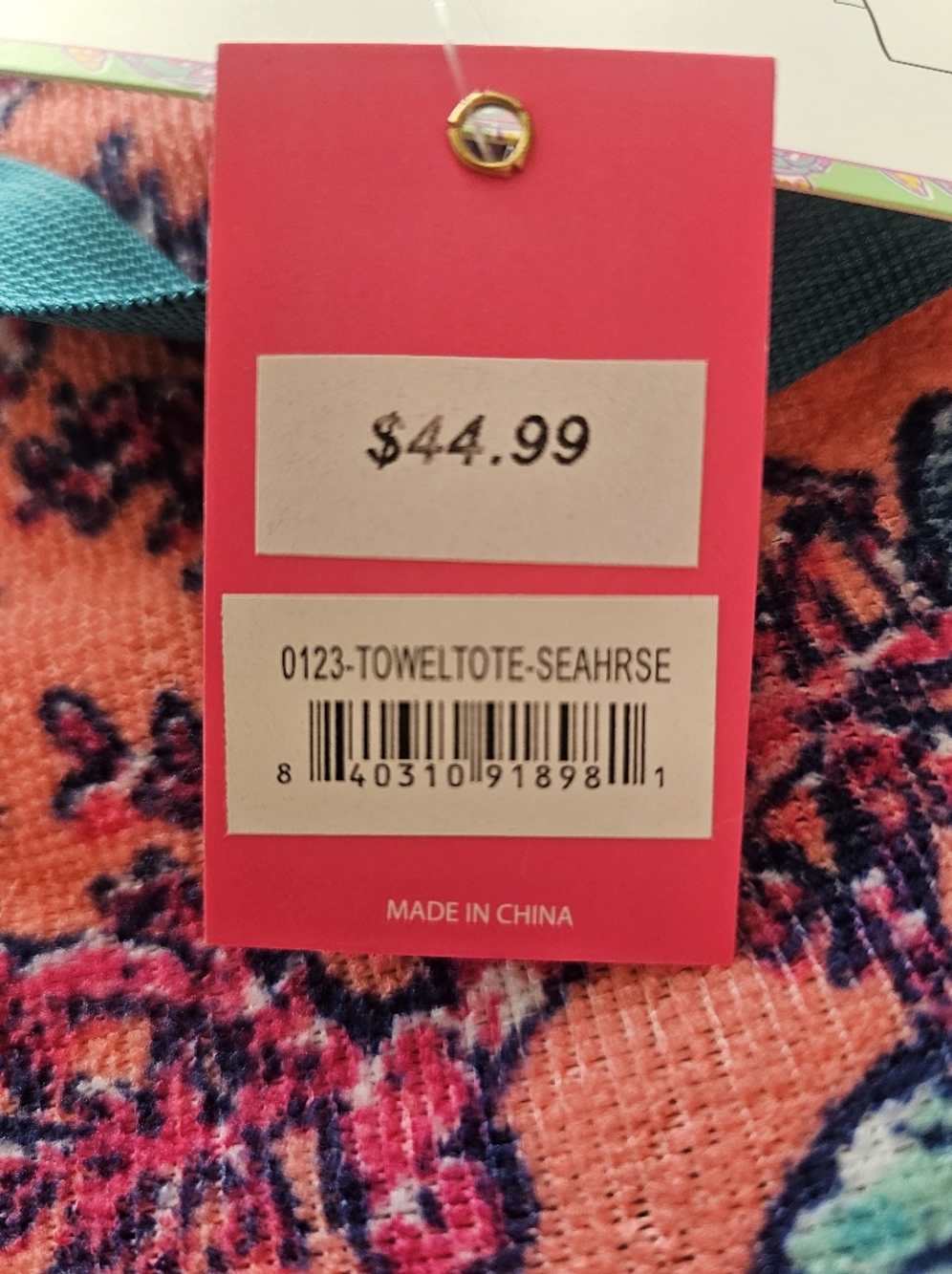 Simply Southern 2 In 1 Lounge Chair Cover, Towel NWT Seahorse Print - Picture 4 of 6